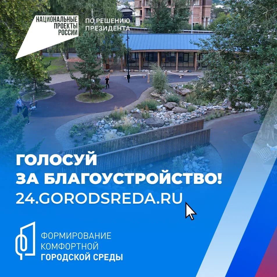 1000x1000 картинка 1
